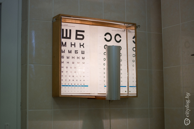 Упражнения для глаз - советы врачей